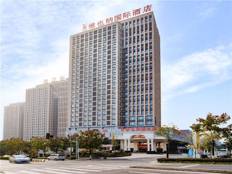 Vienna International Hotel Chong Qing Yu Bei Airport Chongqing Esterno foto